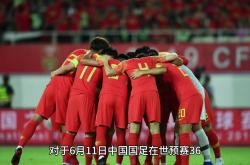 AYXapp下载-包含韩国球队出战激烈，晋级十六强的词条