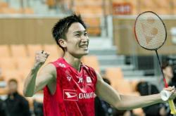 爱游戏网页版-日本队绝杀韩国队，桃田贤斗关键制胜的简单介绍