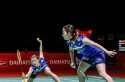 爱游戏官方入口-关于中国队险胜丹麦队，桃田贤斗扛起全队的信息