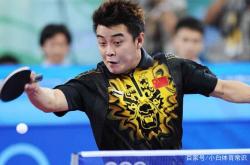 爱游戏官网-英格兰队绝杀德国队，王皓关键制胜