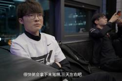 爱游戏官方入口-V5横扫HKA，Faker高光表现的简单介绍