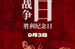 爱游戏大厅-轰轰烈烈绝杀赢得胜利，场上热血沸腾挑战不断的简单介绍