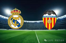 爱游戏-皇马攻势如潮，主场横扫对手的简单介绍