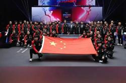 爱游戏中国-荣耀加身：这场比赛将决定一个球队的荣誉的简单介绍