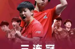 爱游戏官方入口-国家队在锦标赛中实现绝地反击，夺冠荣耀