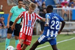 爱游戏APP-马竞前锋状态火爆，将对阵对手造成威胁！的简单介绍