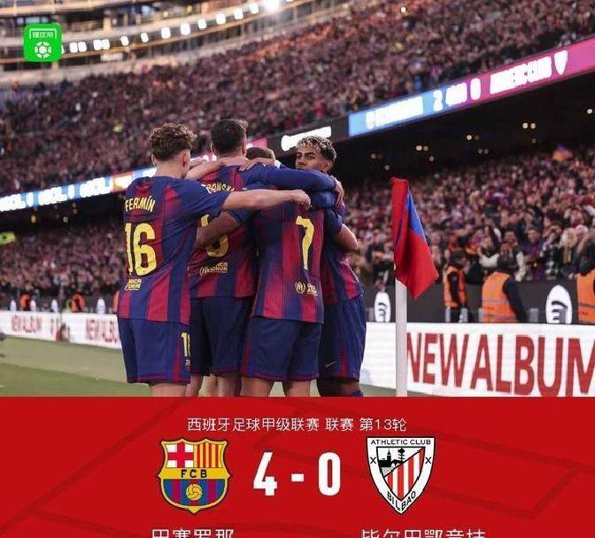 卡昂客场让分，积分榜形势渐见好转的简单介绍