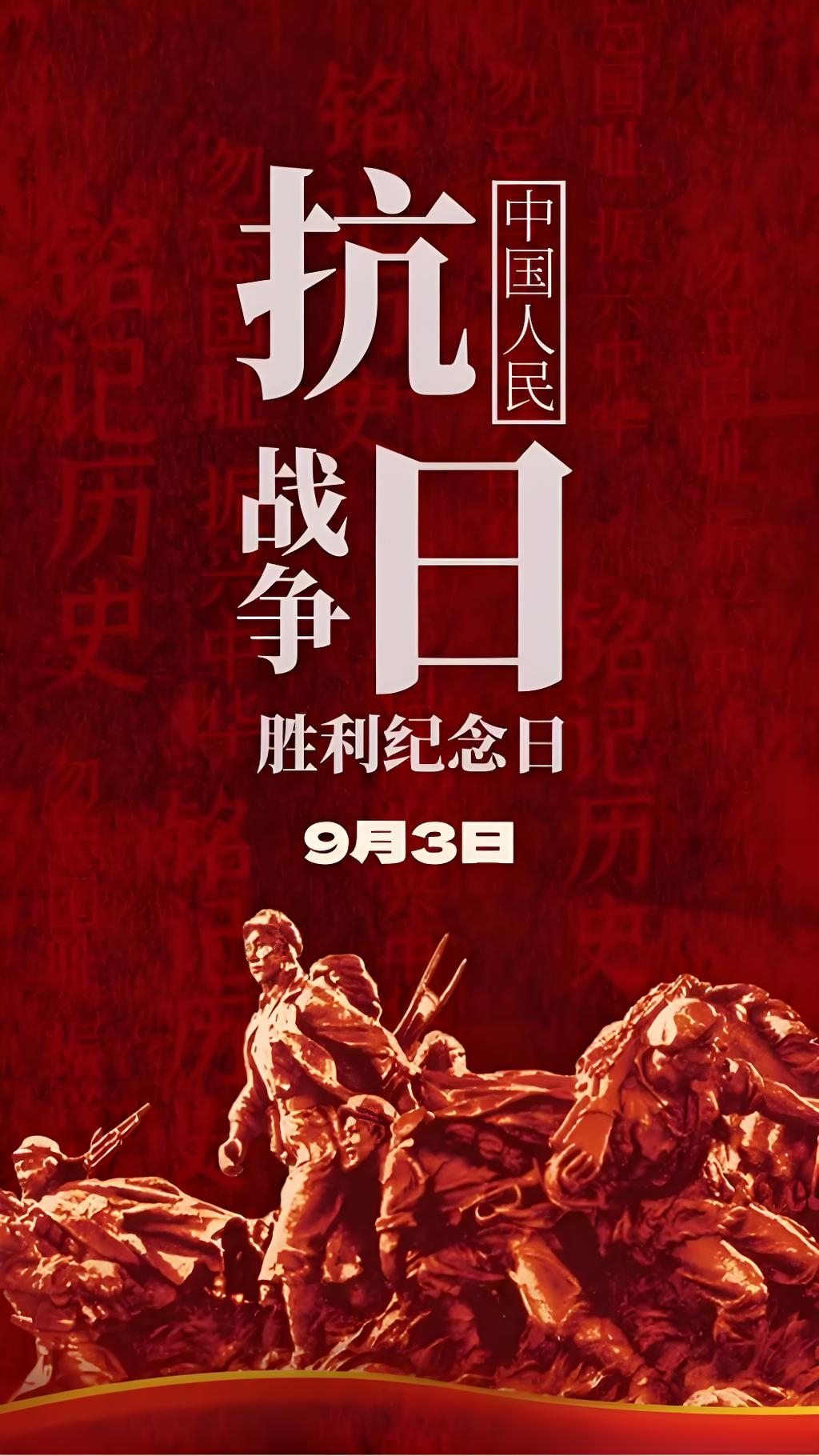 轰轰烈烈绝杀赢得胜利,场上热血沸腾挑战不断的简单介绍 轰轰烈烈绝杀赢得胜利,场上热血沸腾挑战不断的简单介绍