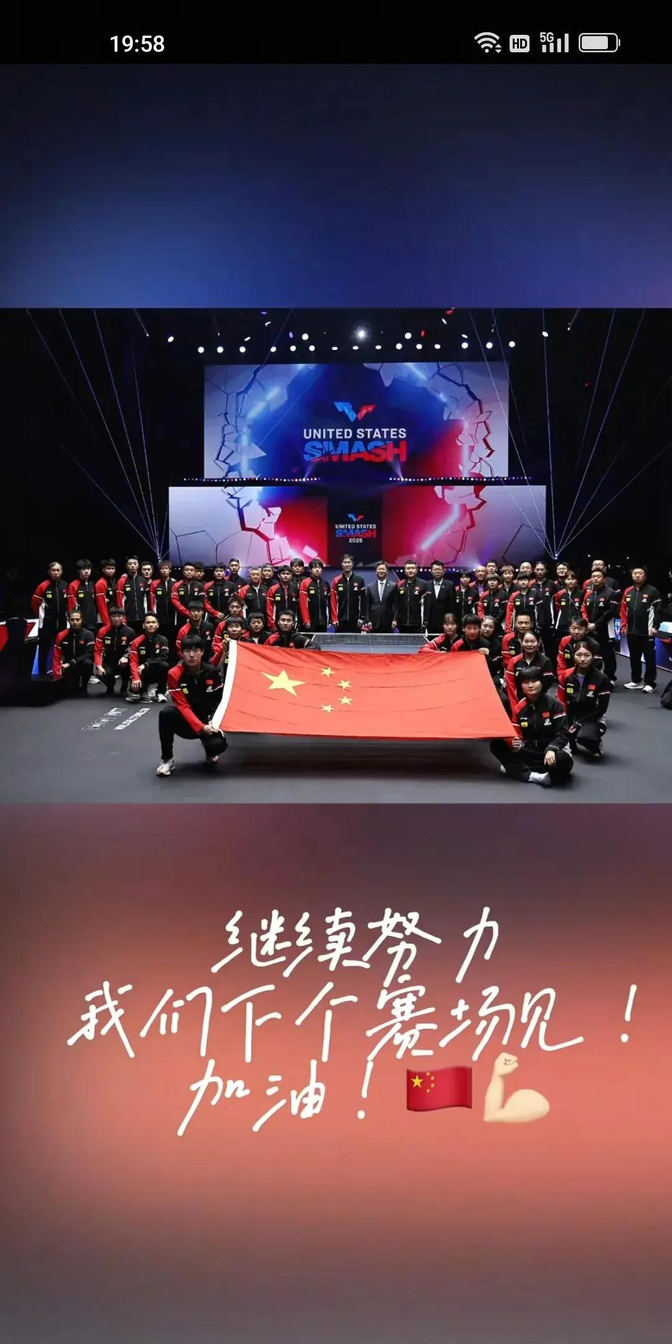 荣耀加身:这场比赛将决定一个球队的荣誉的简单介绍 荣耀加身:这场比赛将决定一个球队的荣誉的简单介绍