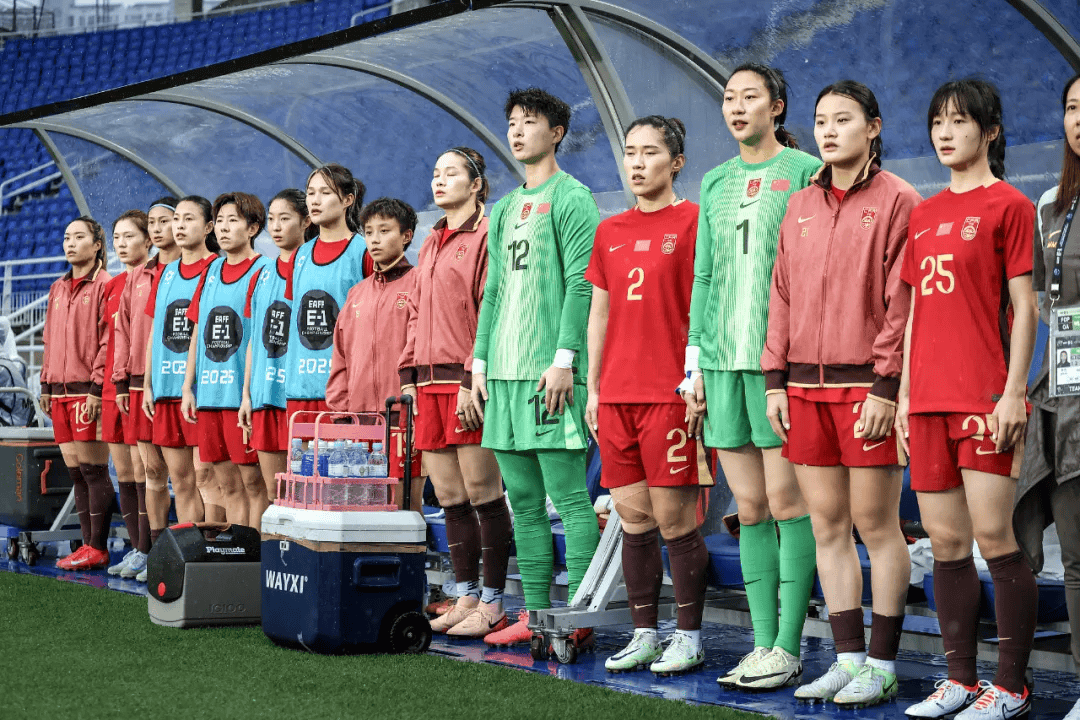 国际女足赛事中国队斩获冠军