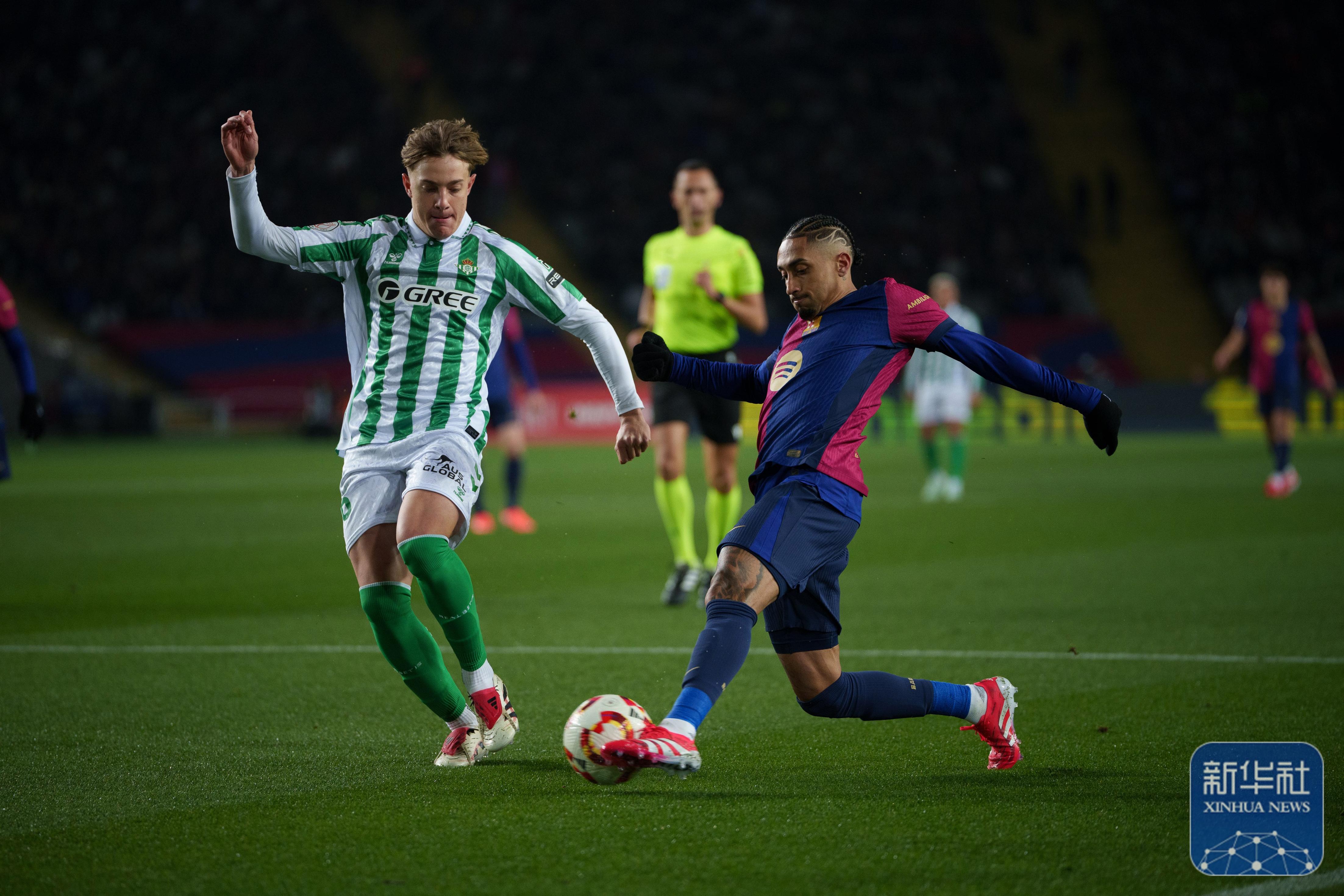 关于河北华夏主场迎战西班牙贝蒂斯队，争取晋级大赛的信息