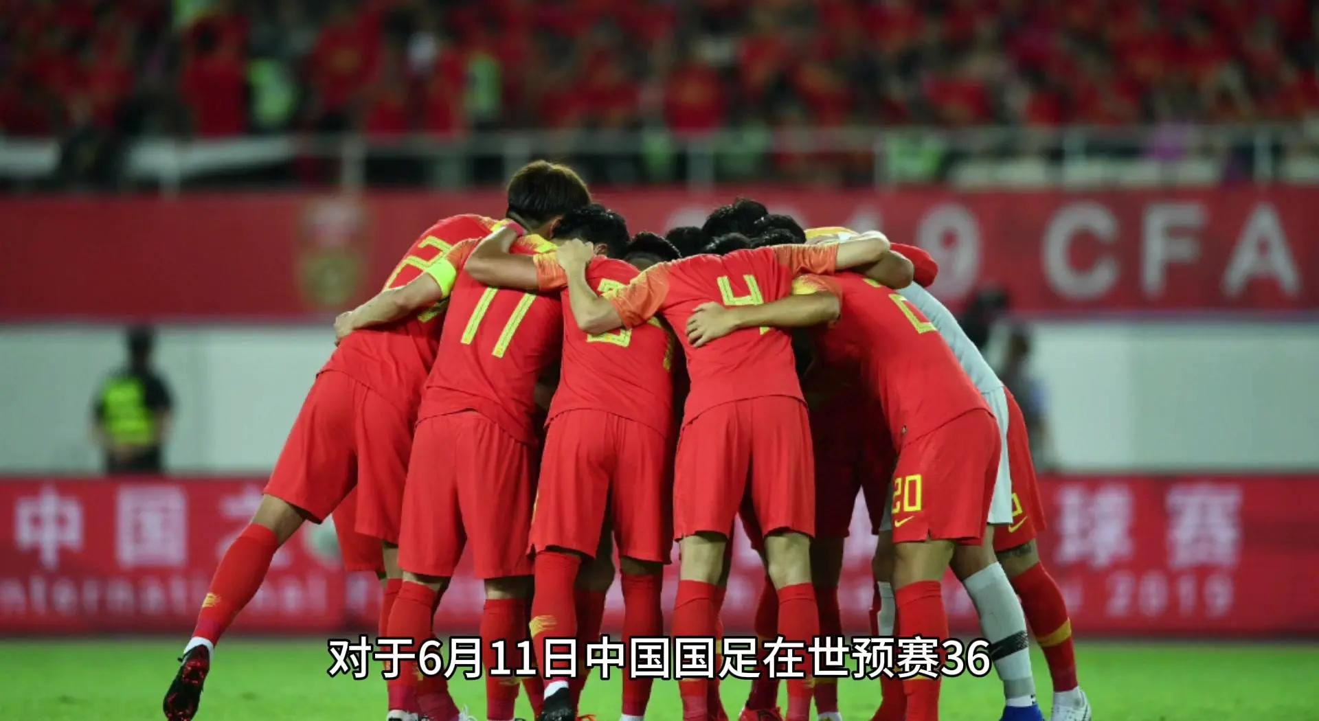 包含韩国球队出战激烈，晋级十六强的词条