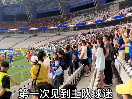 主场作战球队球迷助阵士气大振