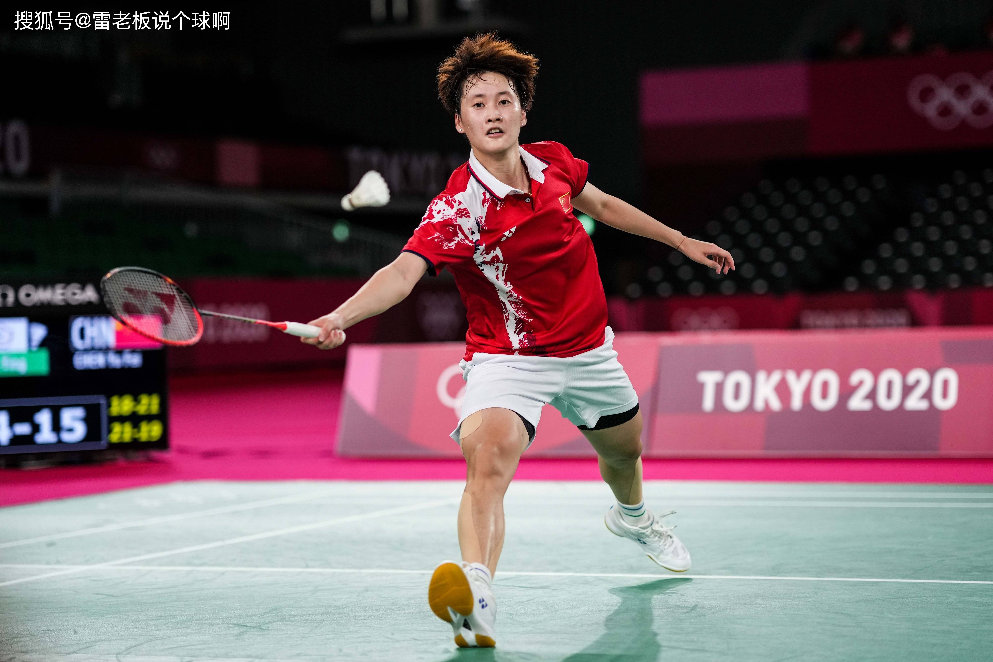 泰国队横扫韩国队，陈雨菲扛起全队