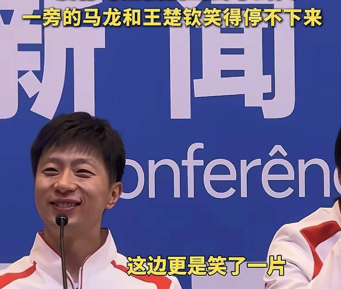 德国乒乓球队翻盘法国乒乓球队,马龙统治全场的简单介绍 德国乒乓球队翻盘法国乒乓球队,马龙统治全场的简单介绍