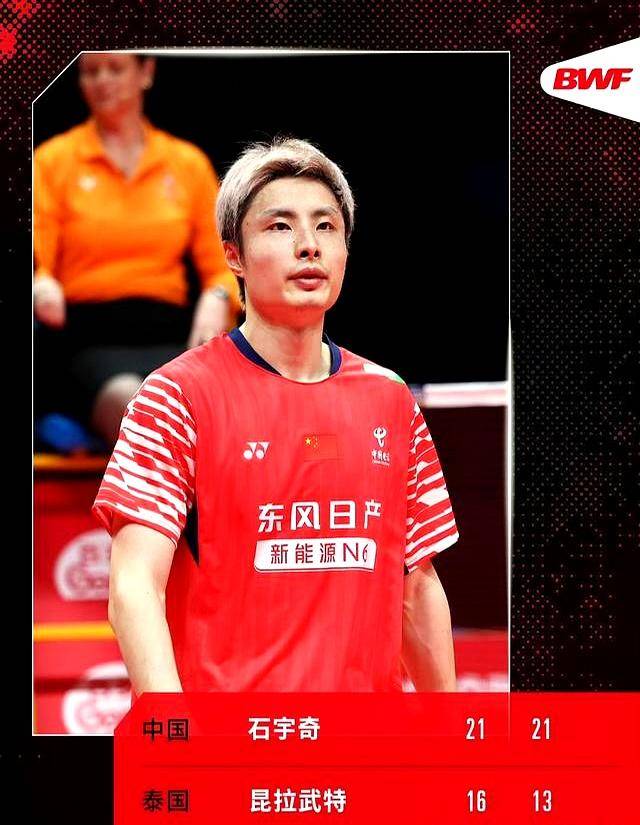 泰国队完胜印度队,石宇奇统治全场的简单介绍 泰国队完胜印度队,石宇奇统治全场的简单介绍