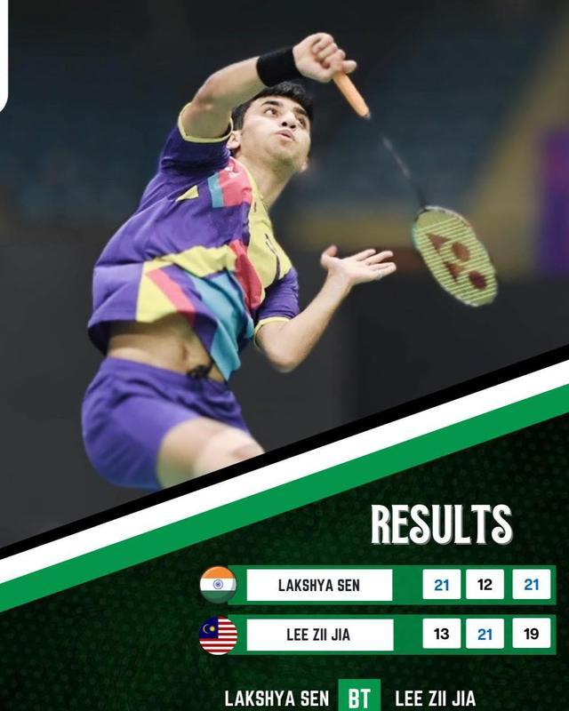 印度羽毛球队翻盘英格兰羽毛球队，戴资颖绝境逆转的简单介绍