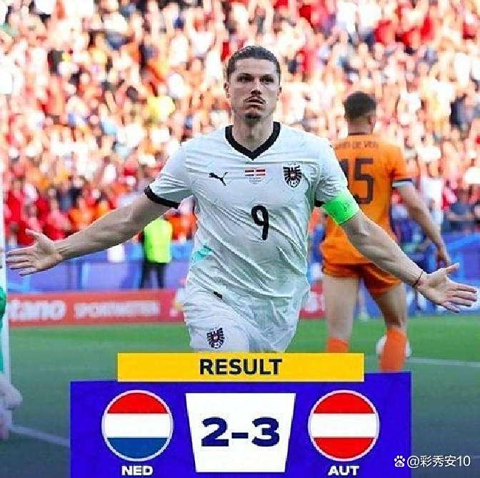 勒沃库森不敌法兰克福，欧战希望渺茫的简单介绍