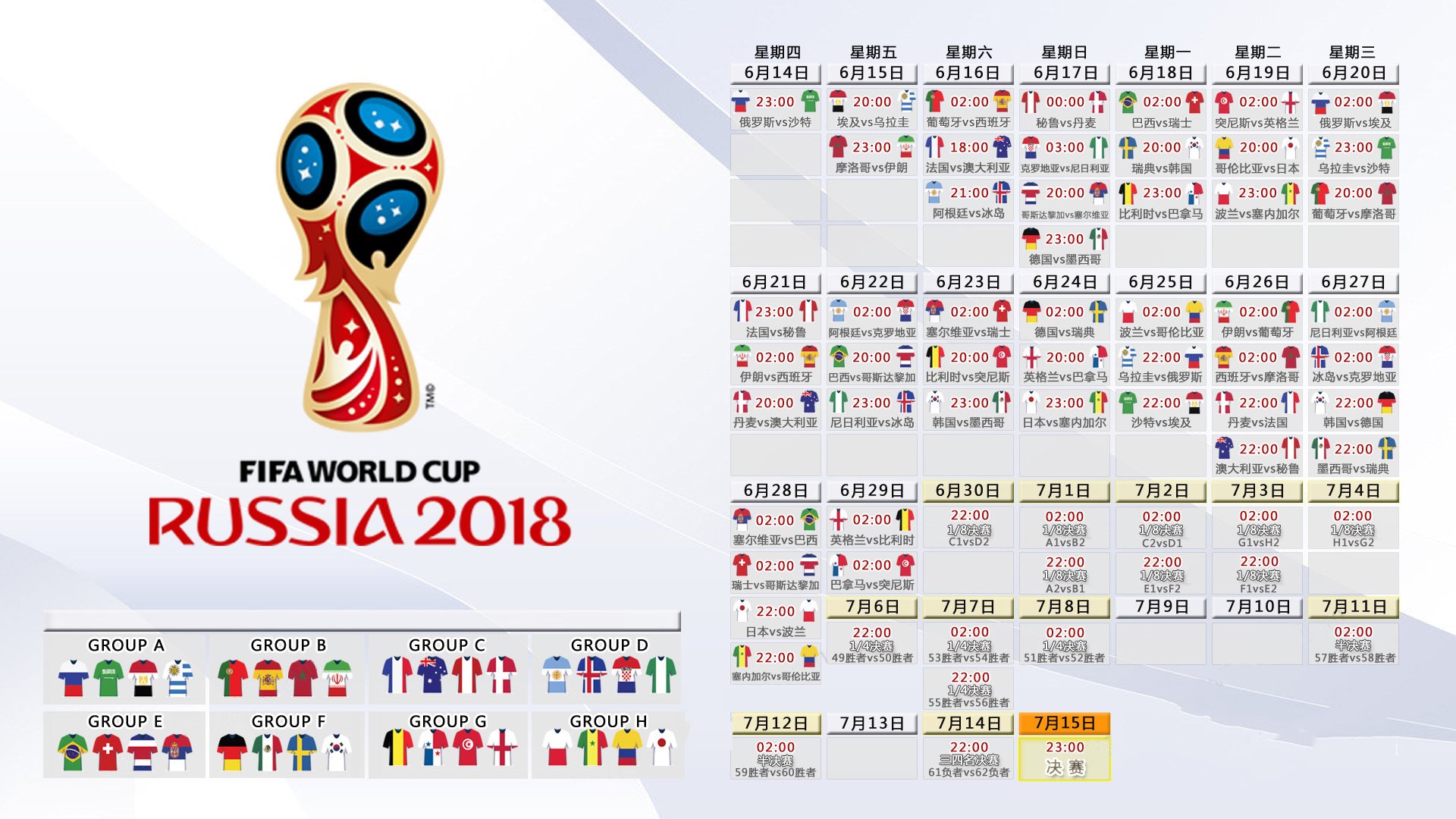 统治力即答案,爱德华兹的攻防盛宴,太阳在NBA杯淘汰赛的沉默宣言